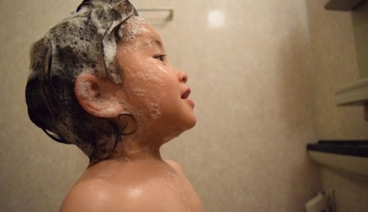子供がお風呂を嫌がらないための６つの工夫「温度・スポンジ・シャンプー・シャワー・時間・遊び」に着目！