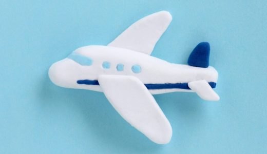 飛行機で耳が痛い人必見！耳がキーン＆ツーンを防ぐおすすめの耳栓が本当に役立ちました！